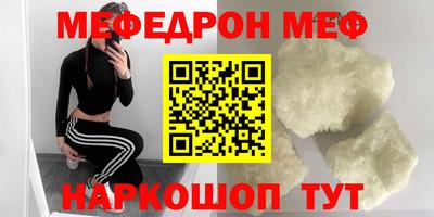 дживик Нарткала