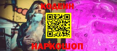 a pvp Моздок