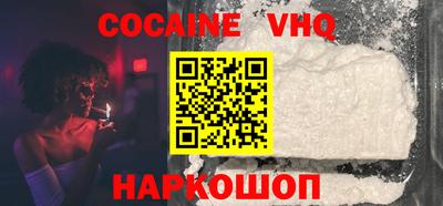 дживик Нарткала