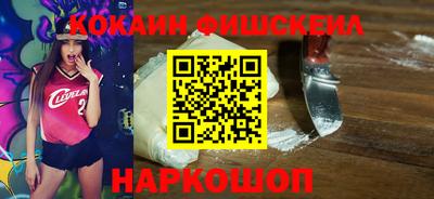 a pvp Моздок