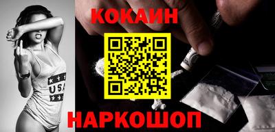первитин Можга