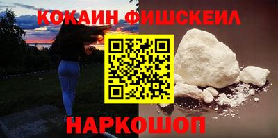 скорость mdpv Можайск