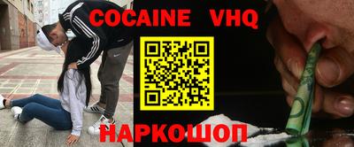 a pvp Моздок