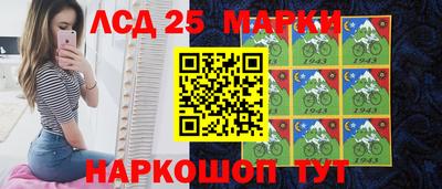 a pvp Моздок