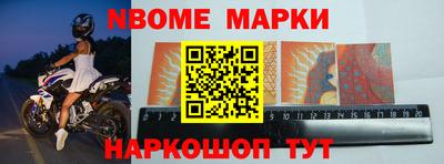скорость mdpv Можайск