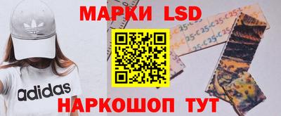 первитин Можга