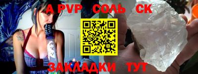 ПСИЛОЦИБИНОВЫЕ ГРИБЫ Наро-Фоминск