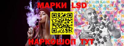 первитин Можга