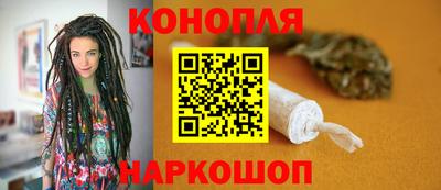 скорость mdpv Можайск
