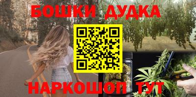 a pvp Моздок