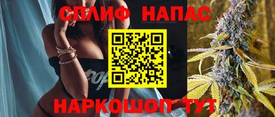 скорость mdpv Можайск