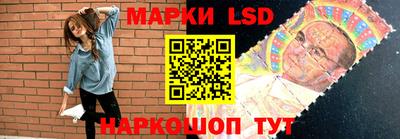 a pvp Моздок