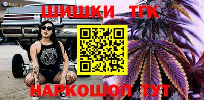 скорость mdpv Можайск