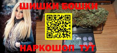 скорость mdpv Можайск