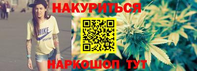 первитин Можга