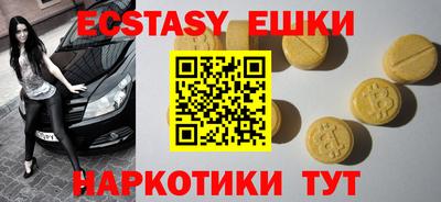a pvp Моздок
