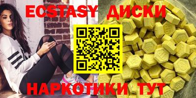 a pvp Моздок