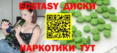 a pvp Моздок