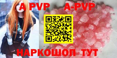 скорость mdpv Можайск
