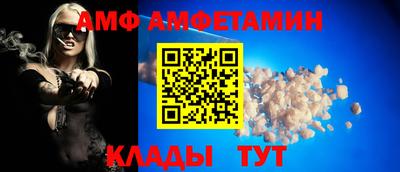 первитин Можга
