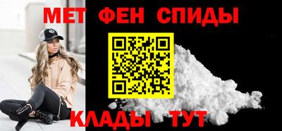 a pvp Моздок