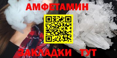 a pvp Моздок