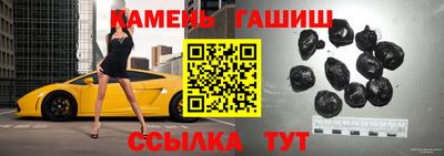 a pvp Моздок