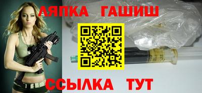 первитин Можга